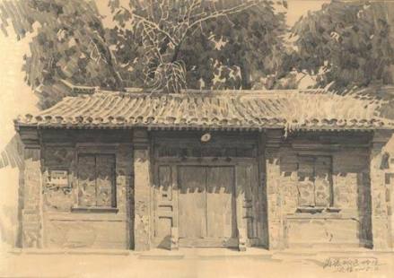 礼士胡同129号院