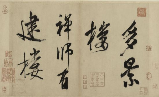 多景楼。禅师有建楼