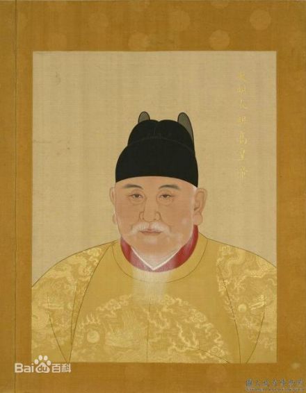 明太祖—朱元璋