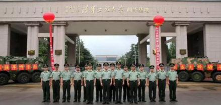 训练基地 