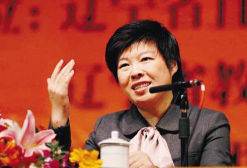 出席活动