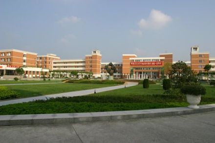 浙江机电职业技术学院