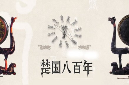 丹阳