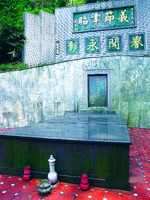 杜月笙墓园