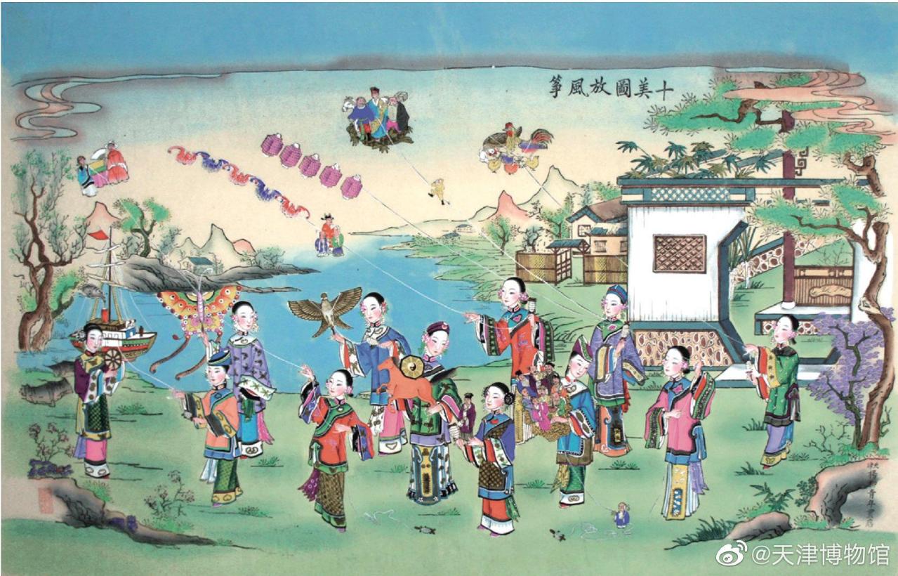 杨柳青年画 十美放风筝图