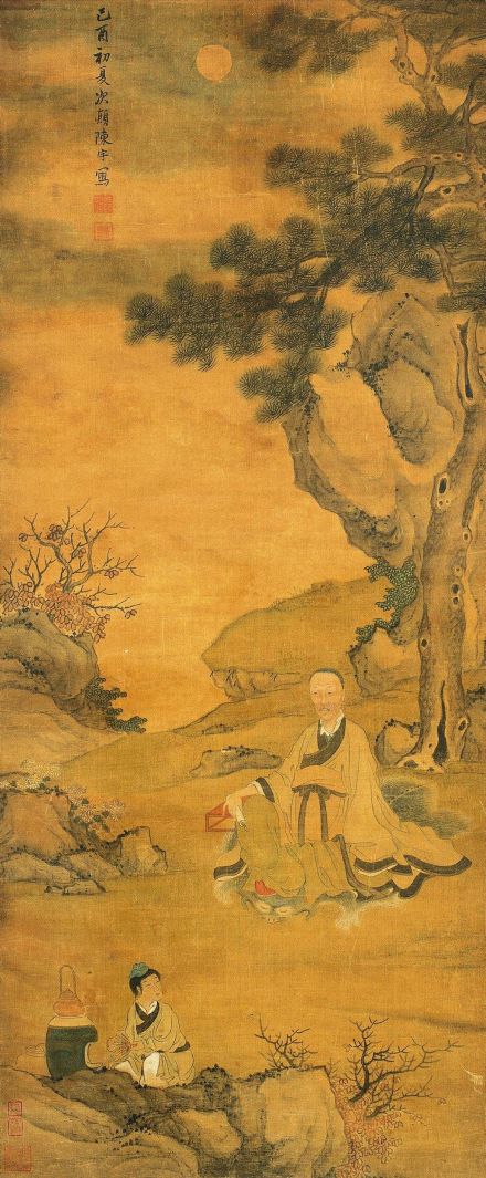 清代陈宇绘《潘次耕像》