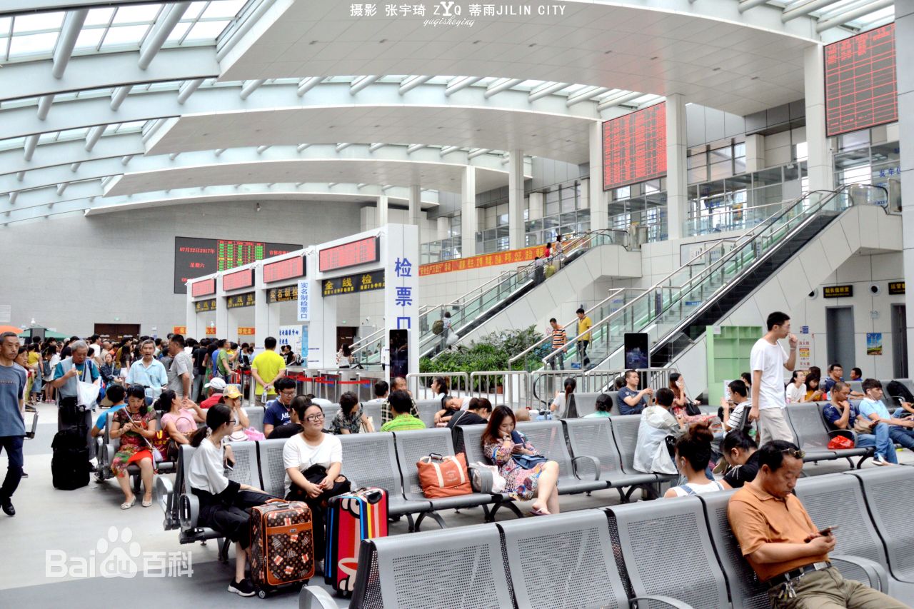 吉林市公路客运总站·换乘中心站