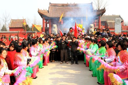 庙会