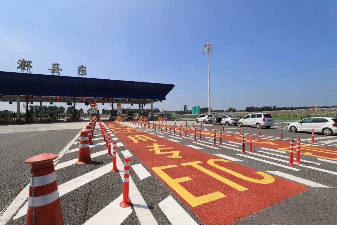首都地区环线高速公路G95漷县东收费站