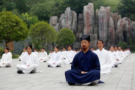 武当养生