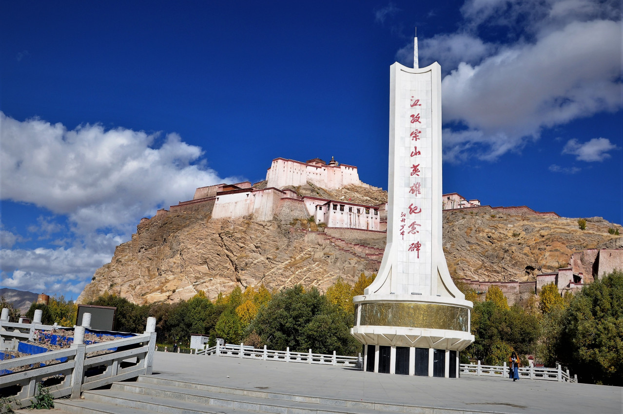 江孜宗山抗英遗址全景