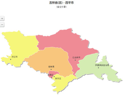 四平市铁东区