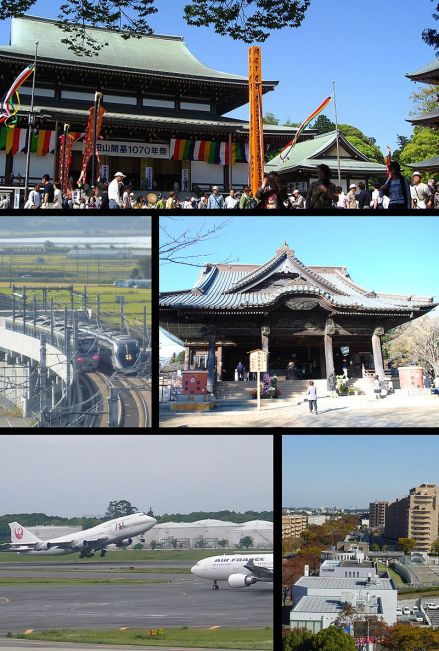 成田市