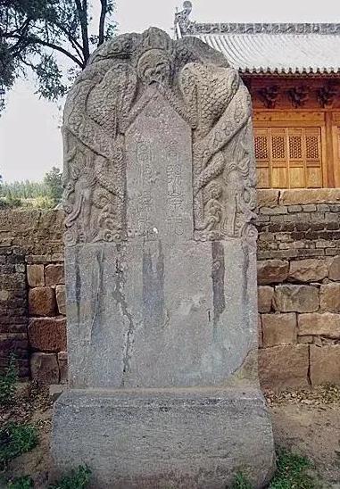 石碑