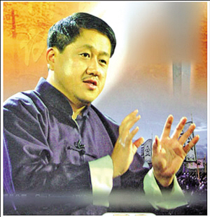 孔庆东