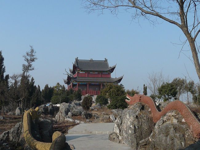 白兆山新颜