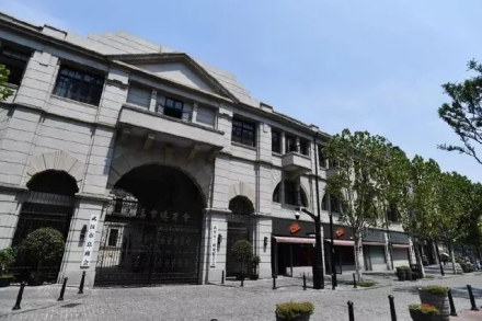 汉口中华全国文艺界抗敌协会旧址