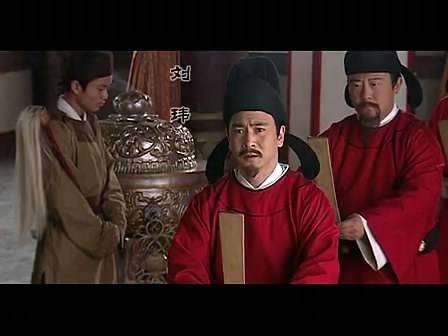 同中书门下三品 同中书门下三品