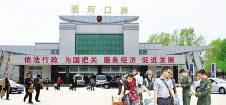 圈河国际客货公路运输口岸