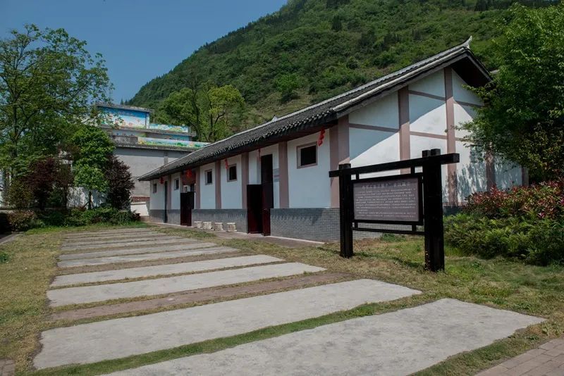 石厢子会议陈列馆