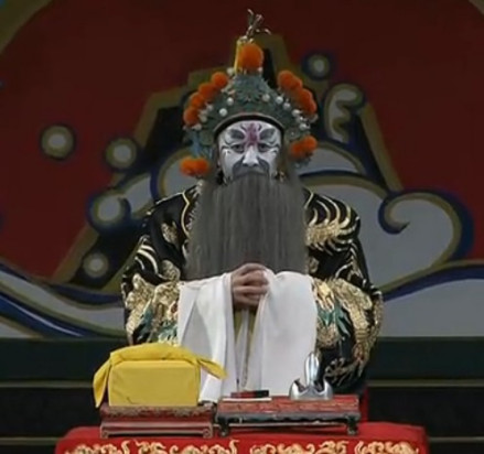 京剧《三盗令》中的刘豫
