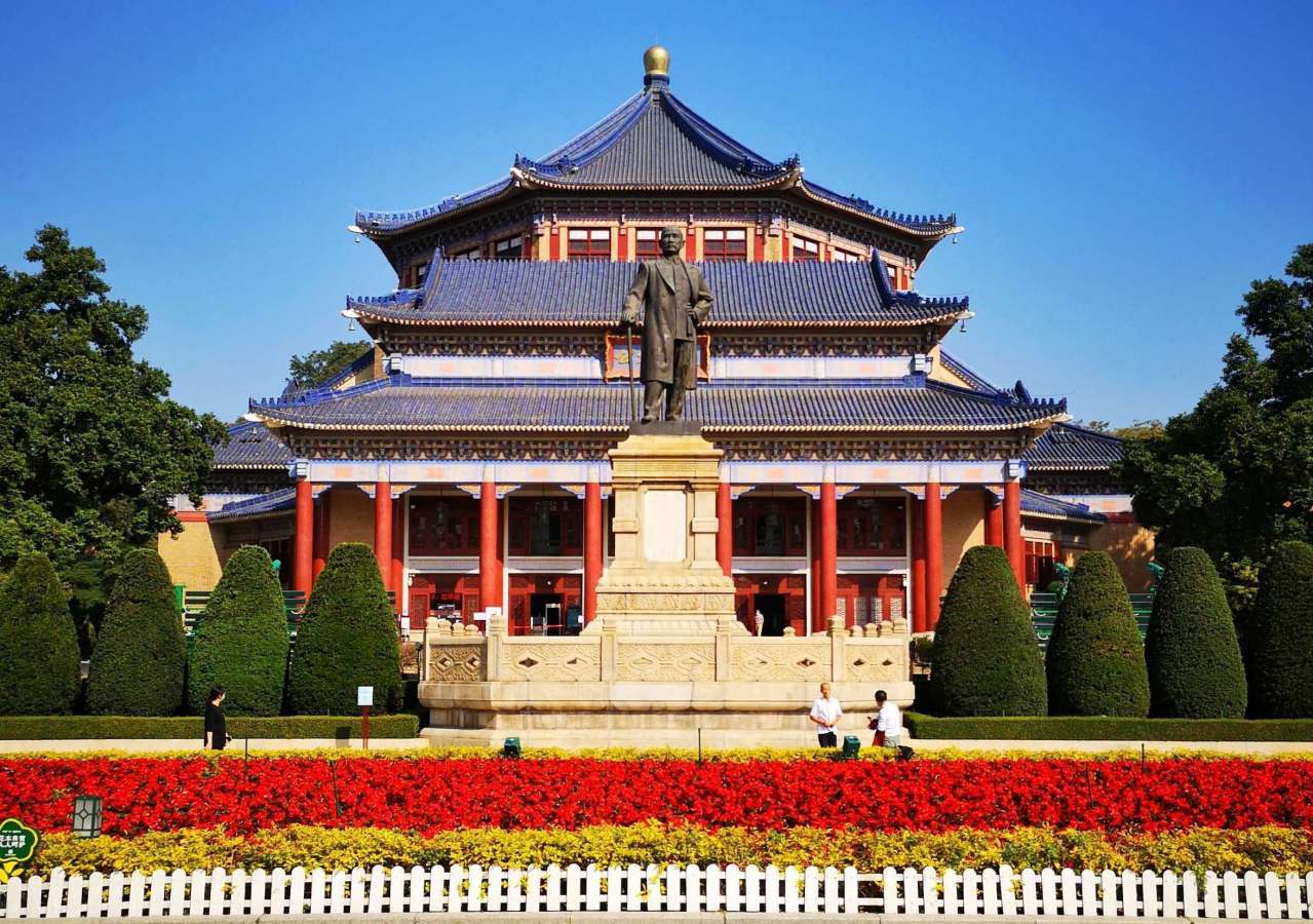 孙中山纪念堂