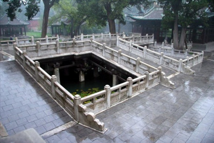 鱼沼飞梁