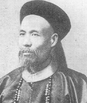 曾纪泽