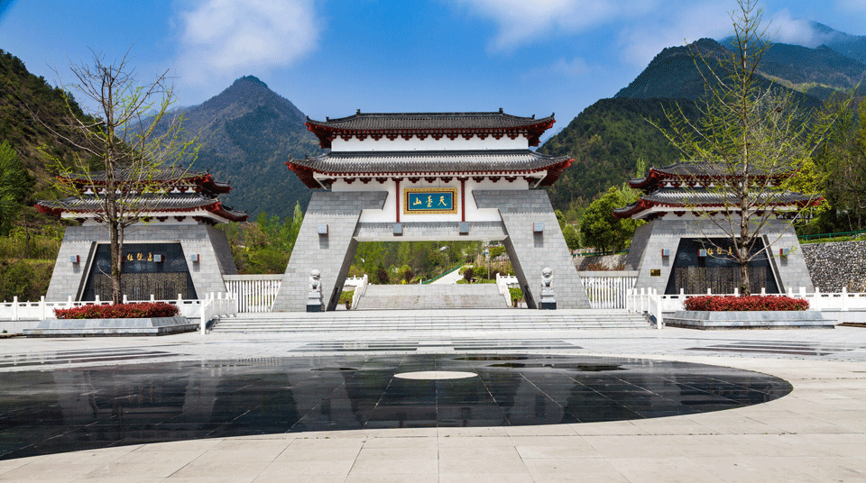 天台国家森林公园