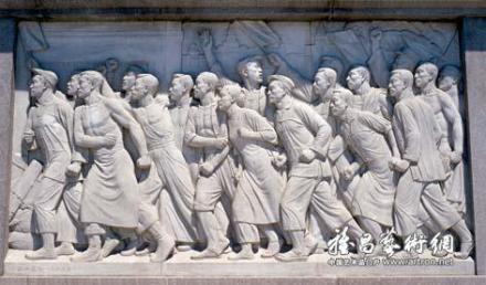 五卅运动人民英雄纪念碑浮雕
