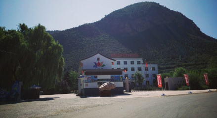 莲花山保护区管理局