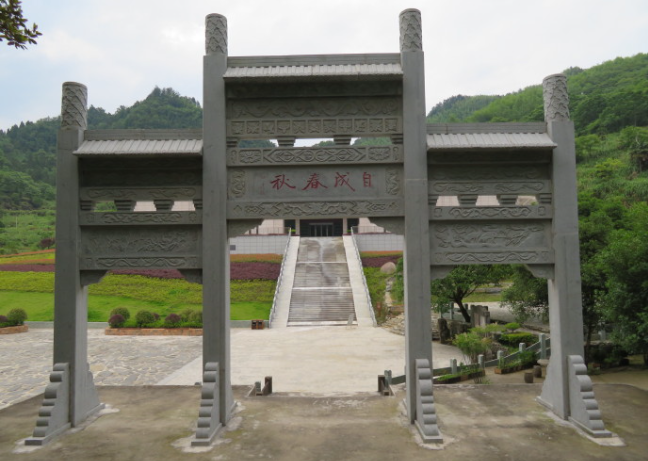 墓牌坊