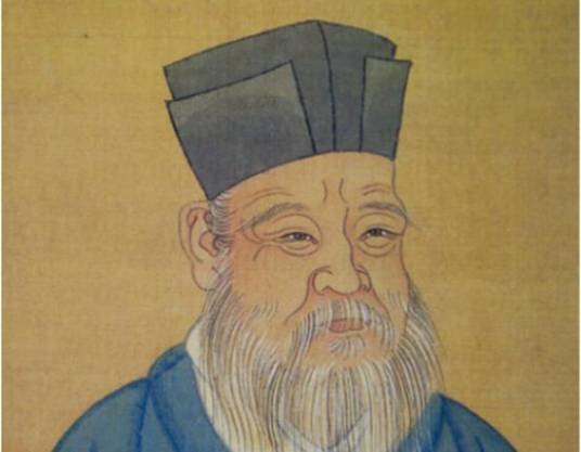 道学