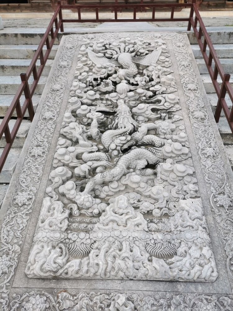 石刻