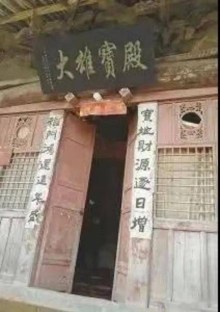 南部观音庵大殿