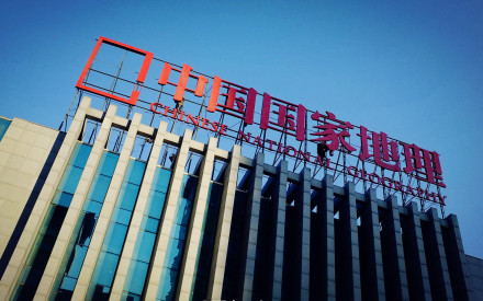 杂志社