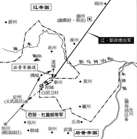 阳城之战前夕两军行军路线图
