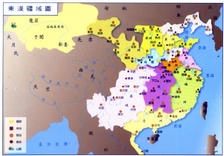 东汉中后期区划