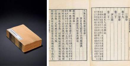 五种唯识