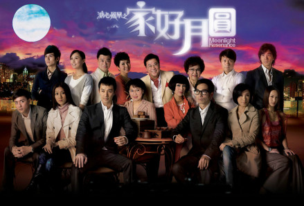 香港壹电视大奖
