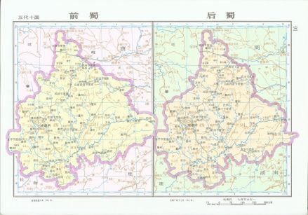 五代十国前蜀、后蜀示意图
