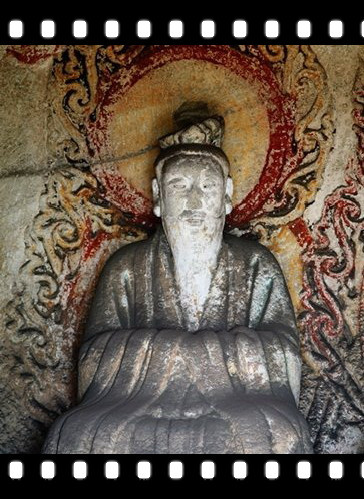 辩道龛