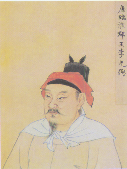 平定安史之乱的元勋李光弼 