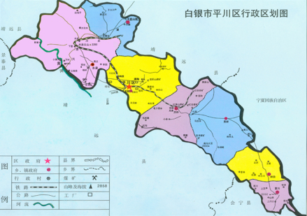 平川区行政区划图