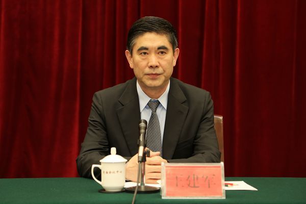 王建军