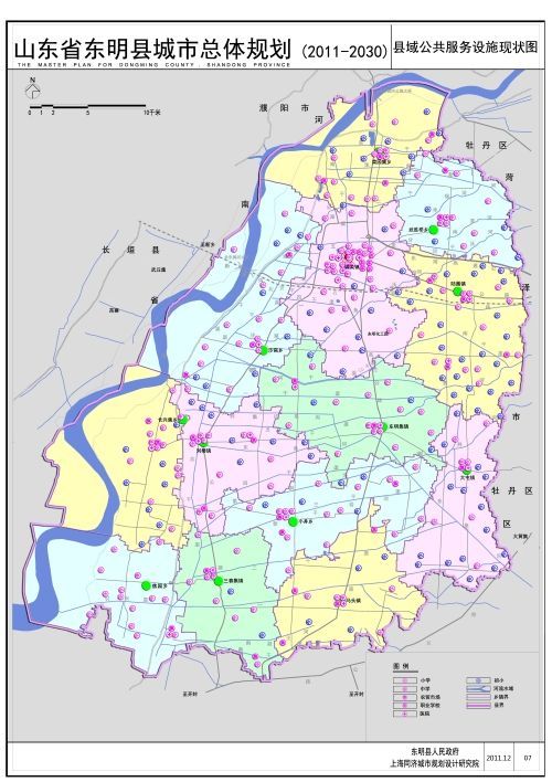 东明县城市规划图