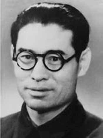 高岗