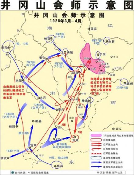 井冈山会师地图