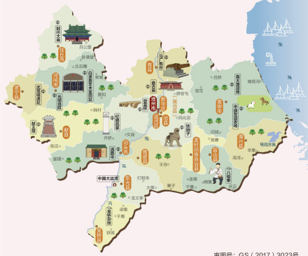 沧州人文地图
