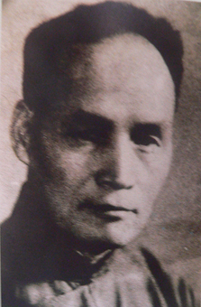 水利大师 李仪祉